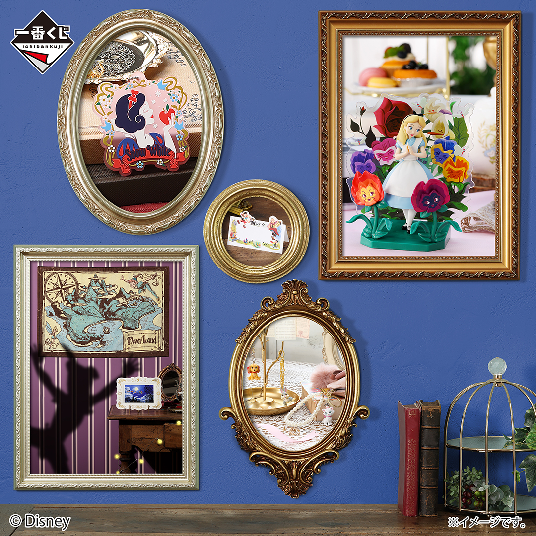 一番くじ 〈Disney〉 Melody in a Dream 1ロット 一番くじ Disney