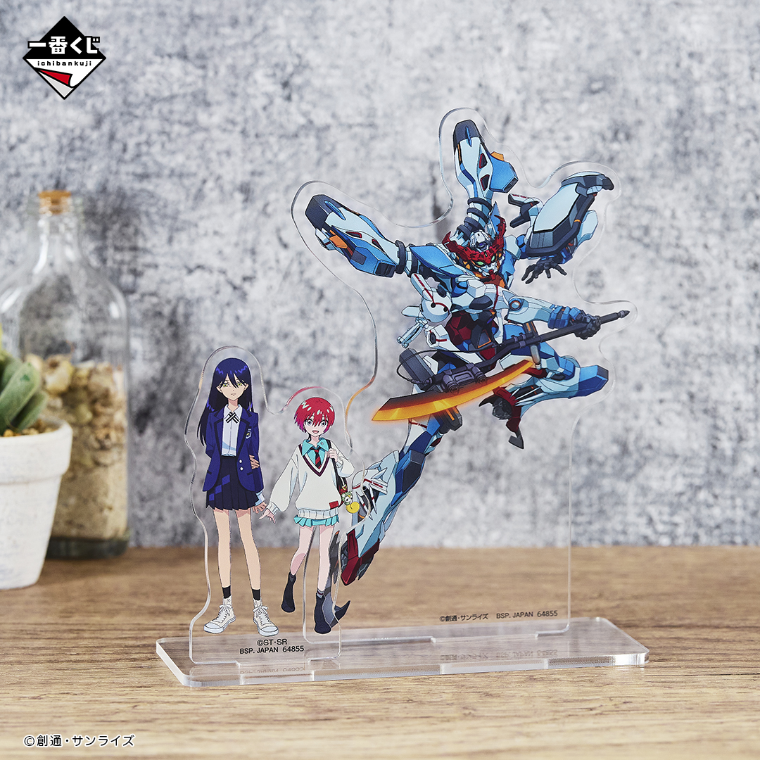 一番くじ 機動戦士Gundam GQuuuuuuX(ジークアクス)｜一番くじ倶楽部