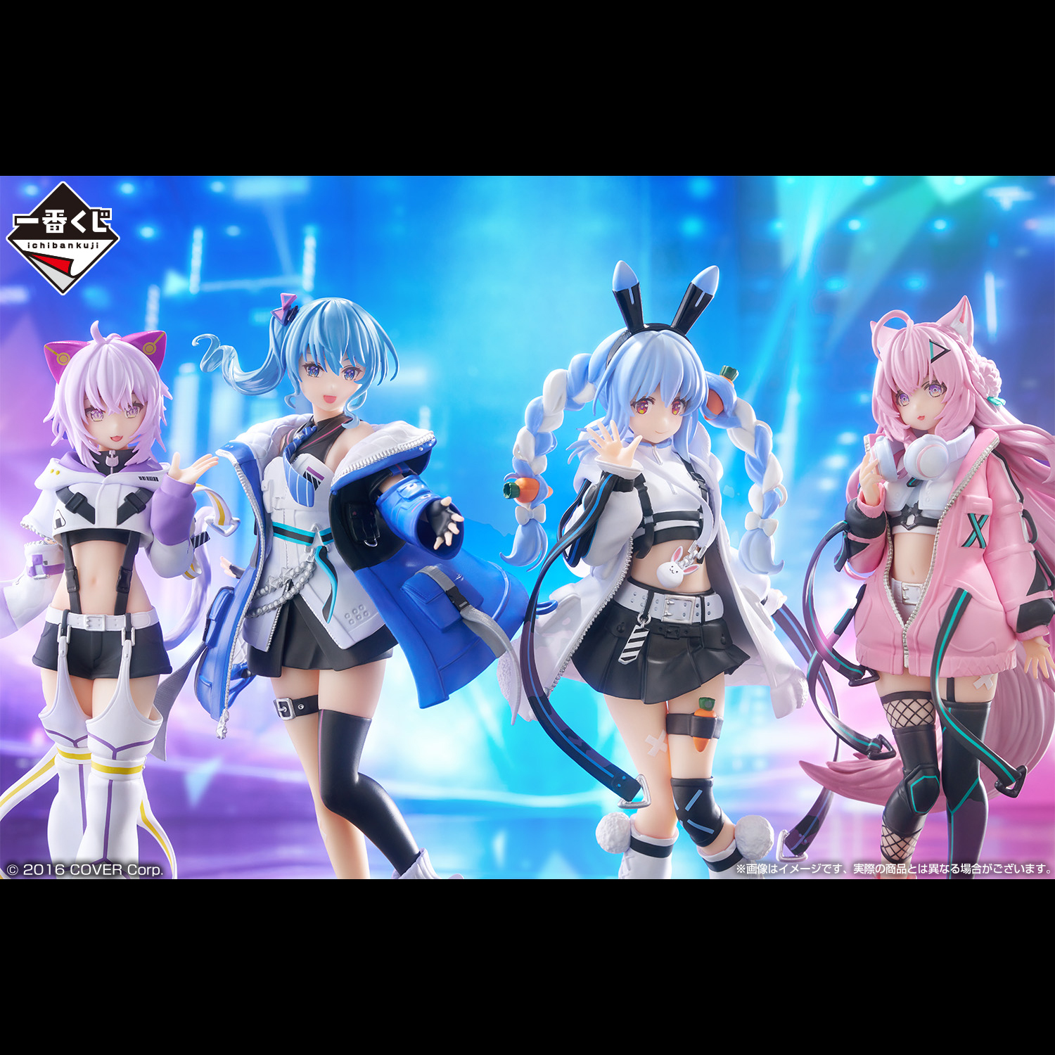 一番くじ ホロライブ ～Cyberpunk Style～ 1ロット 未開封 一番くじ