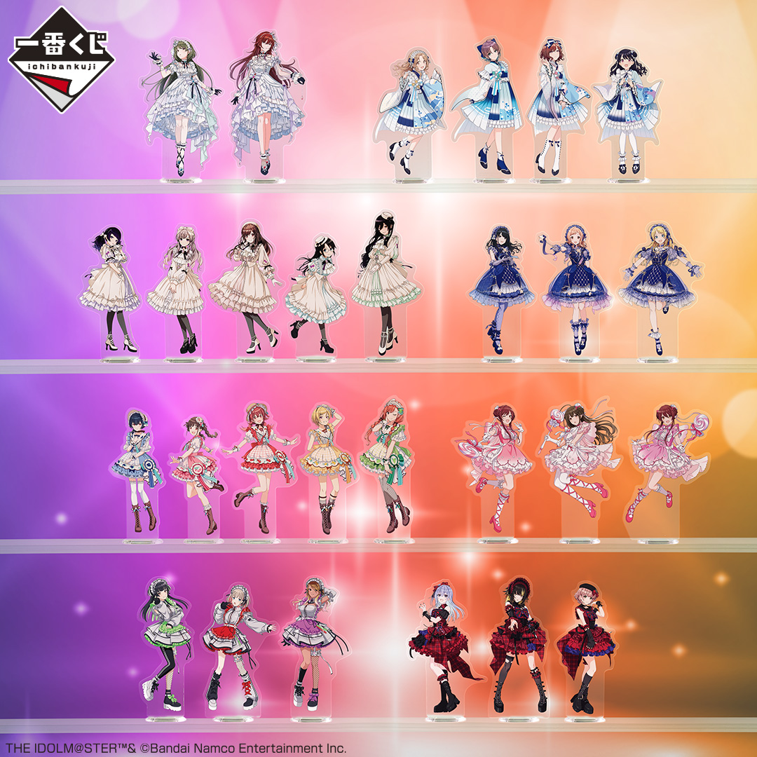 アイドルマスターシャイニーカラーズ一番くじノクチルアクスタセット