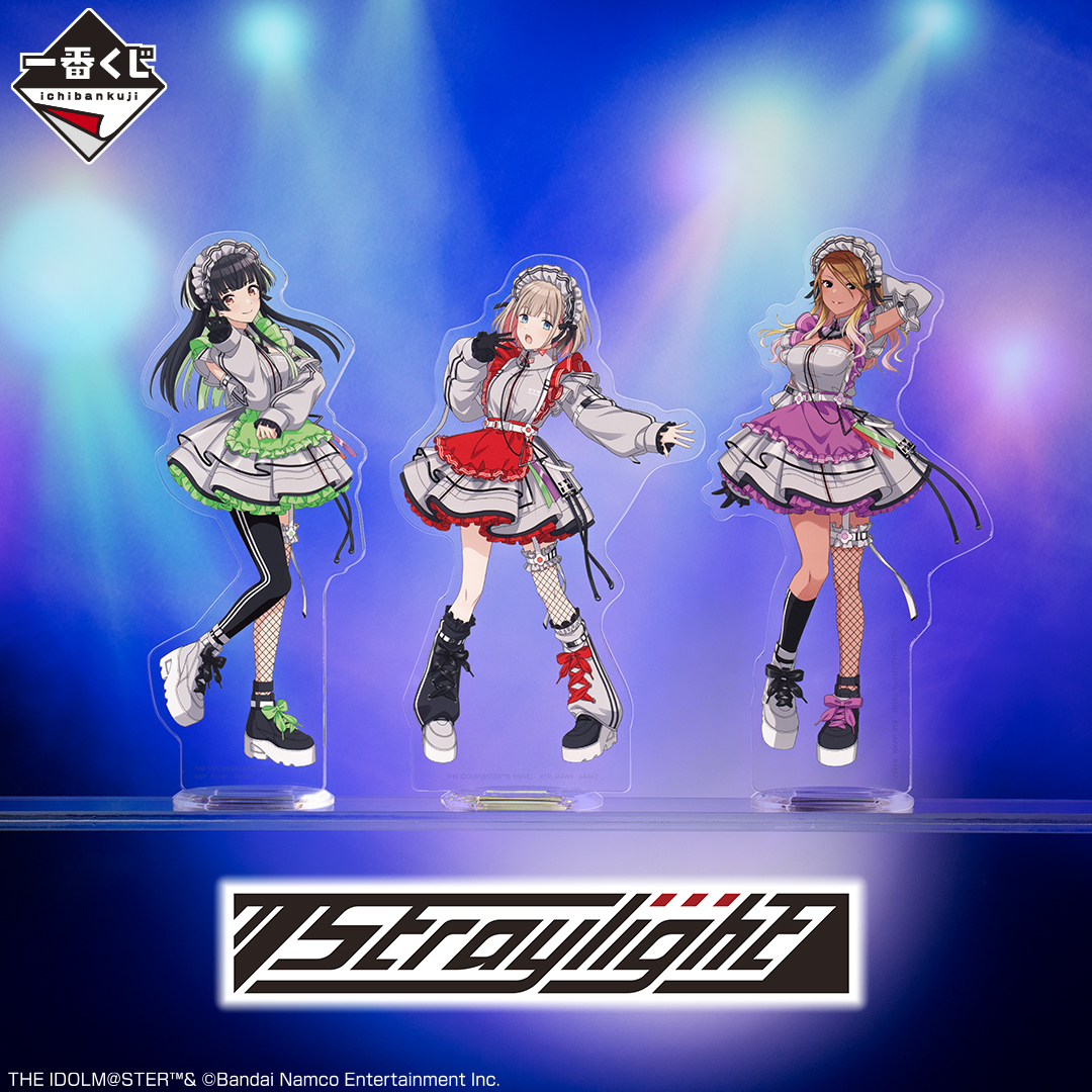 アイドルマスターシャイニーカラーズ一番くじノクチルアクスタセット