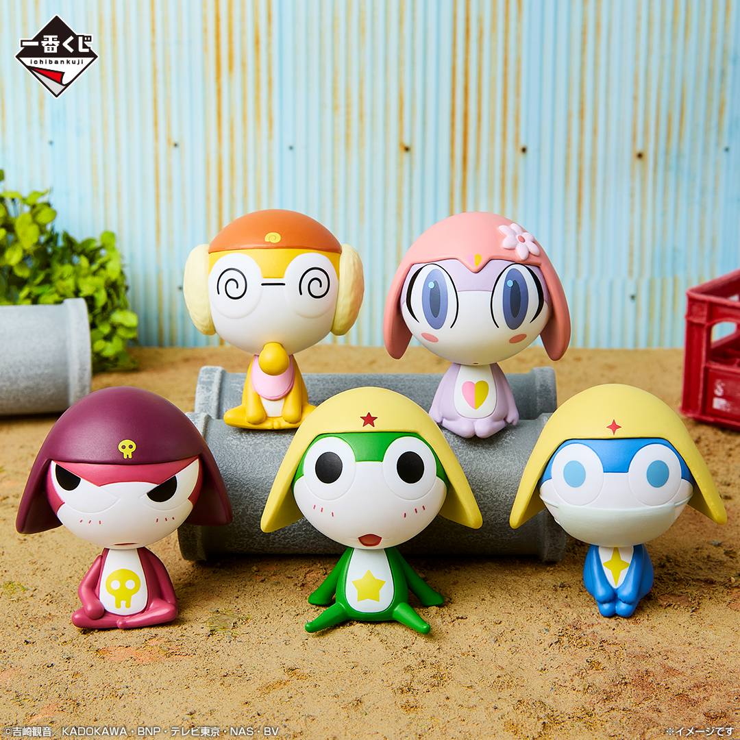 ケロロ軍曹 一番くじ ドロロ ゼロロ フィギュア セット 一番くじ