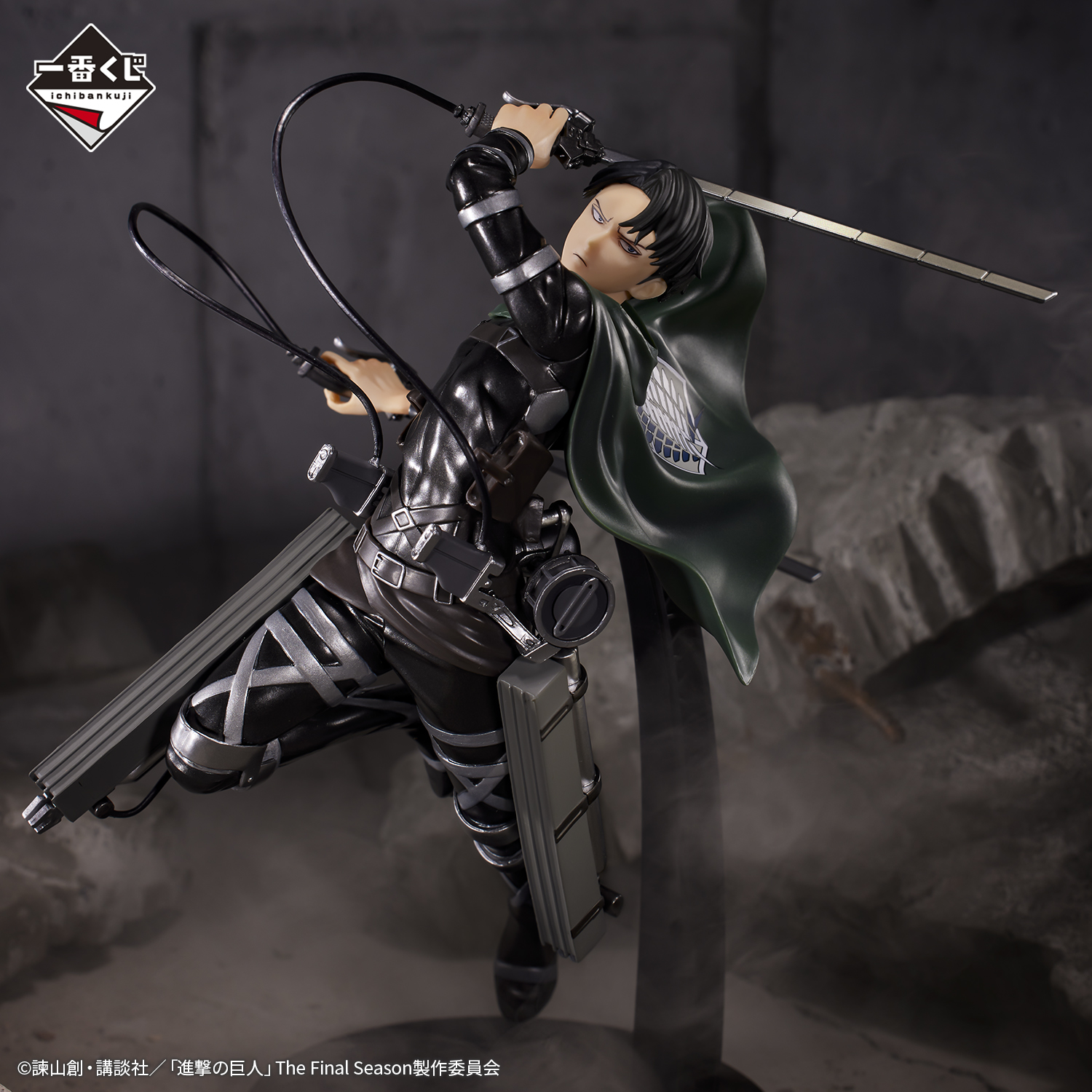 進撃の巨人 一番くじ 超大型巨人 ラストワン リヴァイフィギュア b賞 M