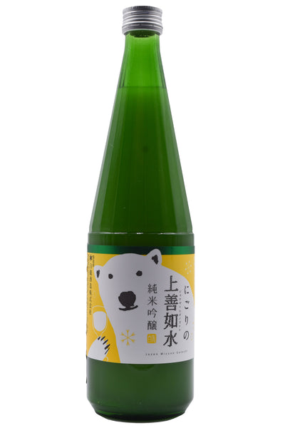 Jozen Mizuno Gotoshi Nigori Junmai Ginjo Sake (720ml) – Flatiron SF