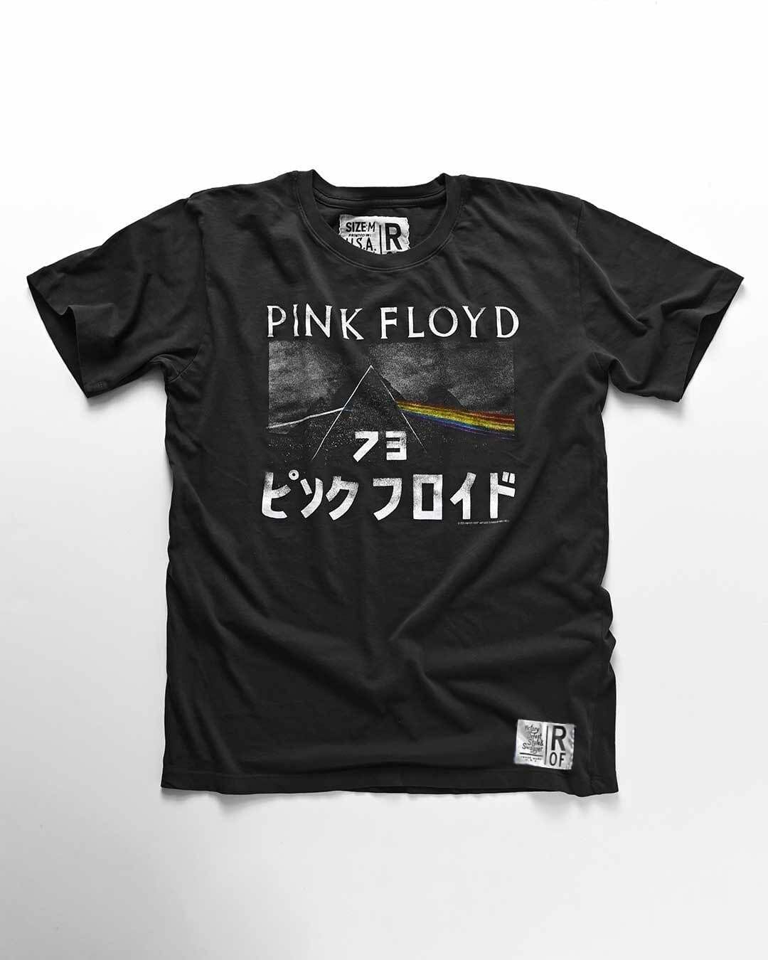 Pink Floyd Classic Prism Black Tee