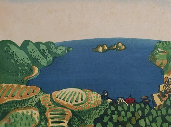 畦地梅太郎 粋を集めた版画集作品展 愛媛/宇和島市】 「山の版画家