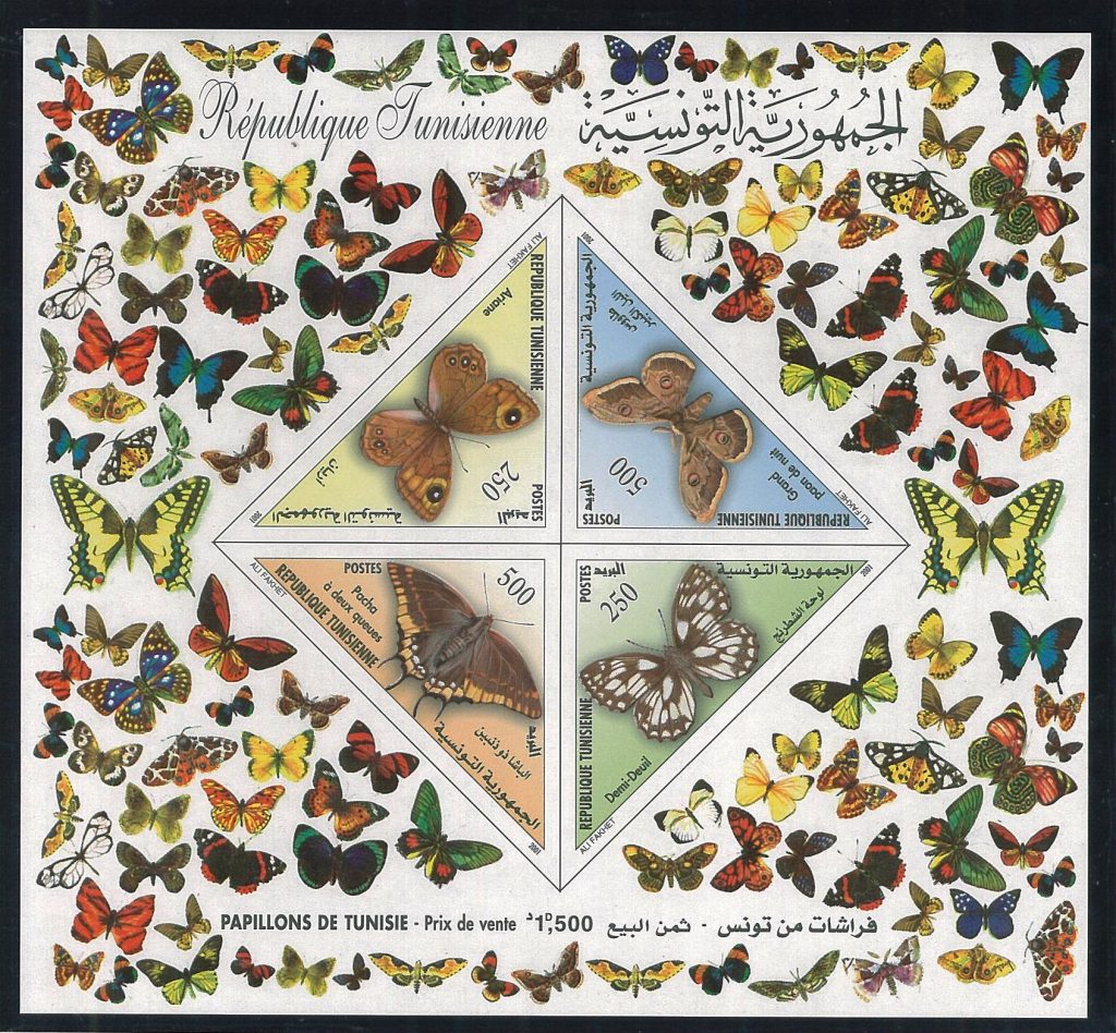 コンゴ 切手 美術切手シート 映画スター切手シート cbj_s138 【公式通販】