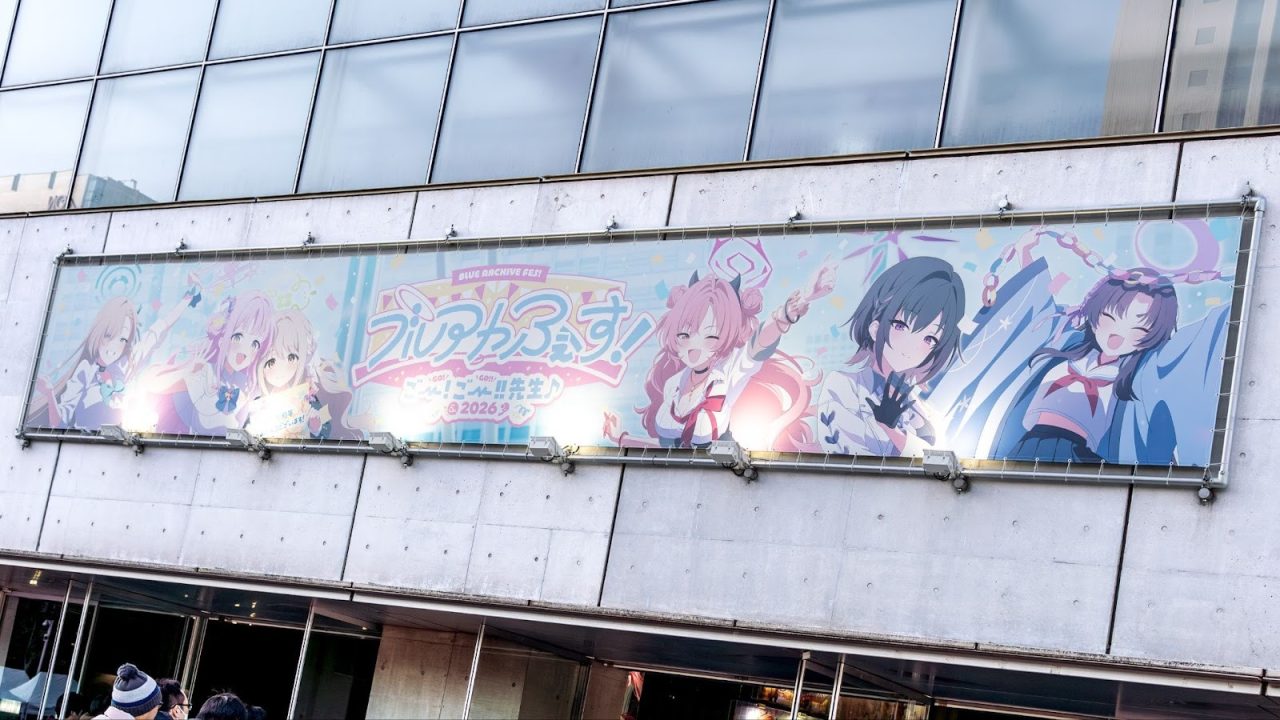 100dB超えの歓声が響く！熱狂に包まれた「ブルアカふぇす！ ～ごー！ご