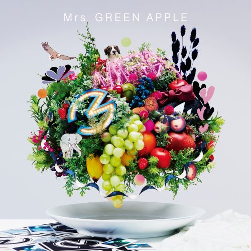 Mrs. Green Apple - In The Morning (Remastered 2020) lyrics