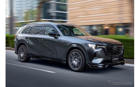 特80 エンゲルス誕生140周年（未使用、2種完） 特80 エンゲルス誕生140