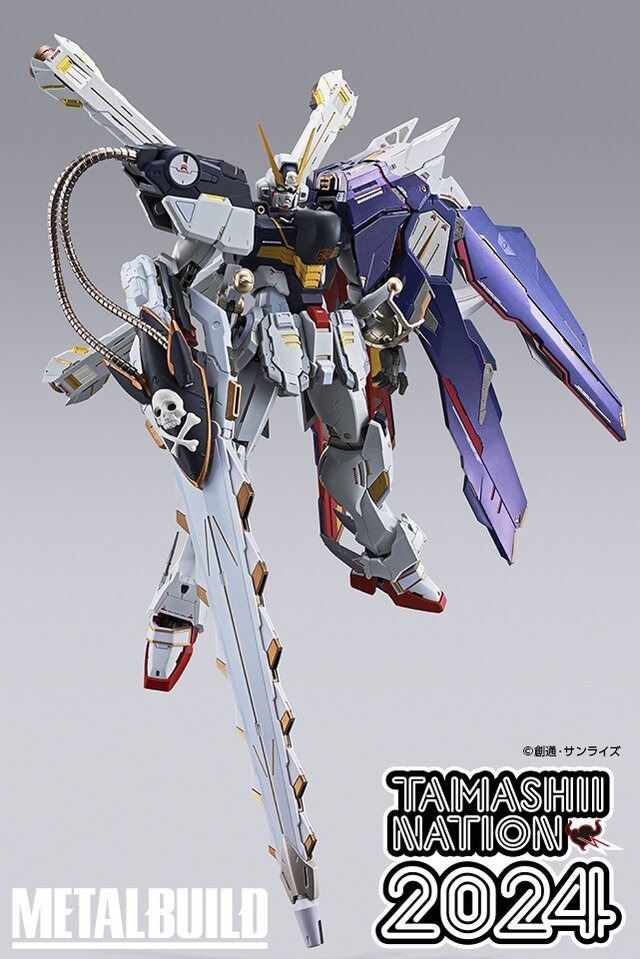 メタルビルド クロスボーンガンダム X1改＋X2 2点セット Amazon.co.jp