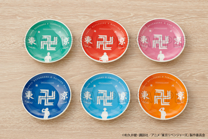 東京リベンジャーズ 小皿