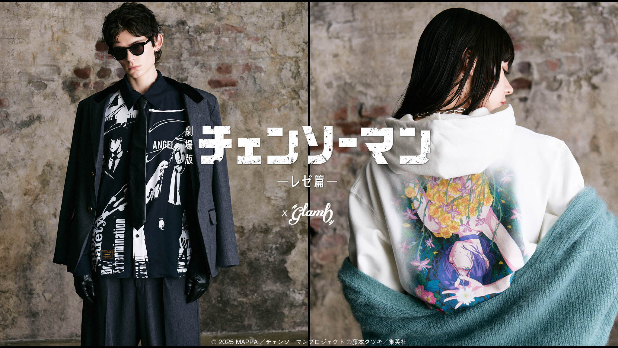 チェンソーマン レゼ ボム スウェット トレーナー L 黒 チェンソーマン