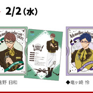 劇場版 Free!-the Final Stroke-」ココスで最高の絆を！ 遙、真琴、凛