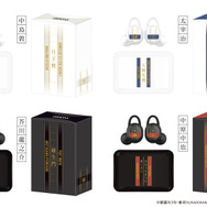 文スト」中原中也、太宰治、中島敦、芥川龍之介 7種の“録り下ろし