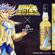 聖闘士星矢」コラボウイスキー第8弾は“蟹座（キャンサー）のデスマスク