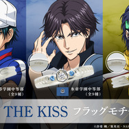 新テニプリ」青学、氷帝、立海… 推しの“学校旗”を肌身離さず