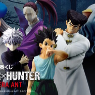 HUNTER×HUNTER」新作一番くじの全ラインナップ公開！キメラアント編