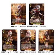 バンドリ！」Ave Mujicaメンバーが凛々しく美しい― MyGO!!!!!も描き