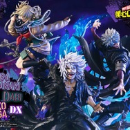 35万円！「ヒロアカ」死柄木弔、荼毘、トガヒミコ…ヴィランが三位一体