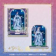 オンラインクジら薬屋のひとりごと猫猫・壬氏セット 薬屋のひとりごと