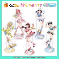 彼女、お借りします クラウドファンディング 複製サイン入りカラー色紙