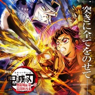 269 チェンソーマン レゼ 鬼滅の刃 猗窩座 童磨 胡蝶しのぶ 私の姉を殺