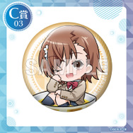 とあるシリーズ」御坂美琴や白井黒子、アクセラレータも可愛く