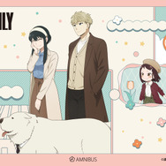 SPY×FAMILY」おでけけワクワク♪ アーニャ、ダミアン、ベッキーたちが