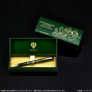 機動戦士ガンダム」ザビ家御用達の万年筆が登場 パイロットとのコラボ