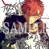 劇場版プリズマ☆イリヤ 雪下の誓い」入場者プレゼント第2弾が決定