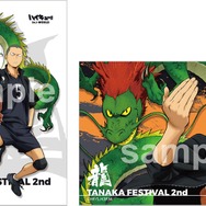 ハイキュー!!」田中龍之介ファン必見！ 池袋J-WORLDにて