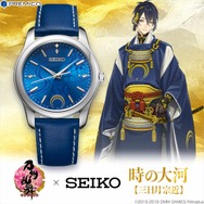 刀剣乱舞」三日月宗近の美しき刃が凛々しく優雅に時を刻む！セイコー