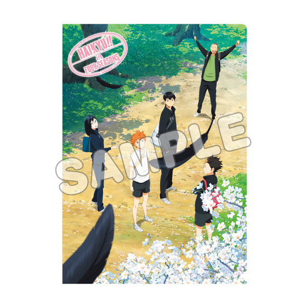 ハイキュー 春夏秋冬 クリアファイル 烏野 音駒 梟谷 青葉城西 伊達工