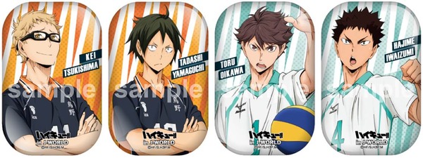 ハイキュー牛島若利J-WORLD 宮城フェス缶バッジ