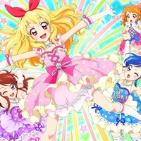 劇場版 アイカツカード 星宮いちご 大空あかり 映画 衣装展 劇場版