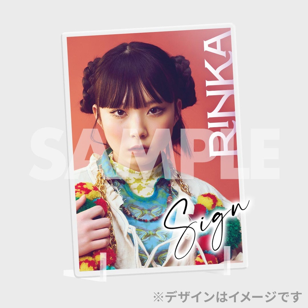 ラッフルくじ ファントムシータ A賞 直筆サイン入りアクリルパネル (凛