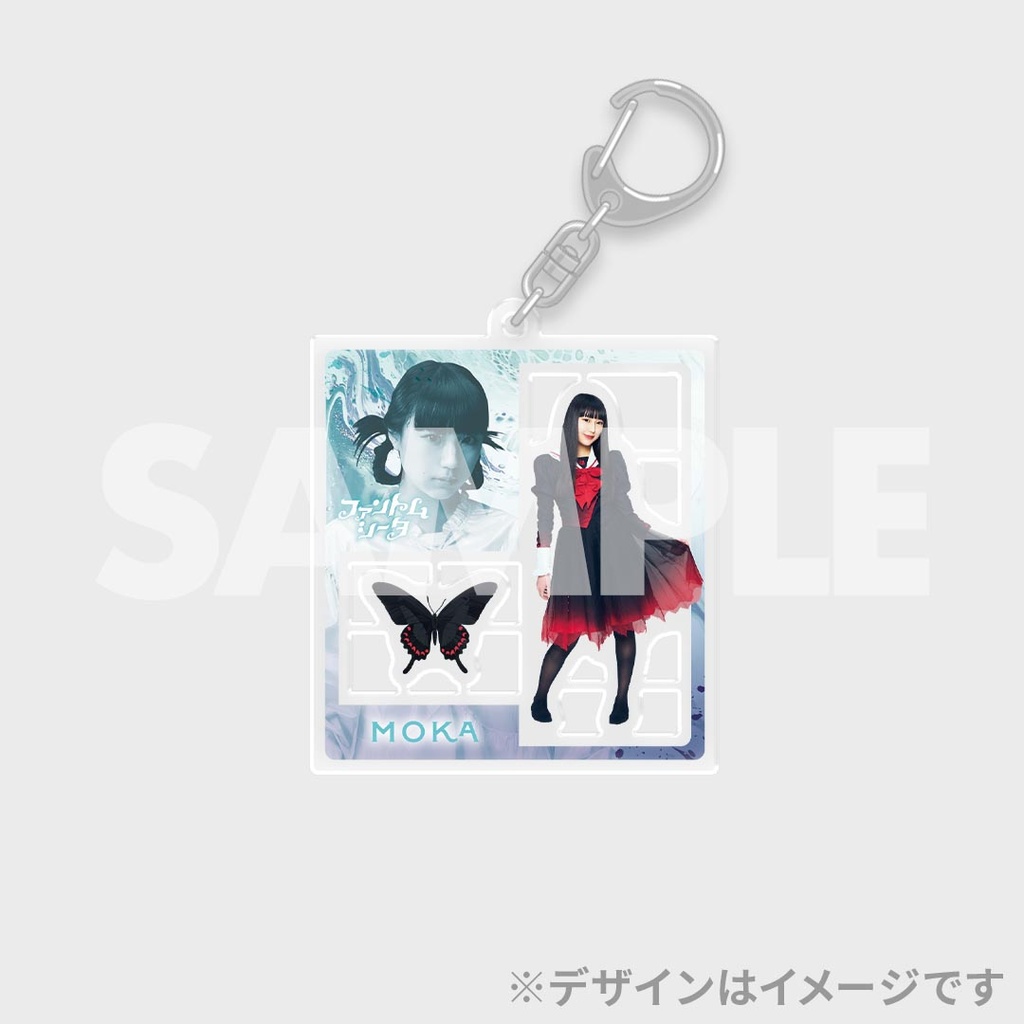 ファントムシータ×『DIGVII』創刊2号出演記念ラッフルくじ | RAFFLE