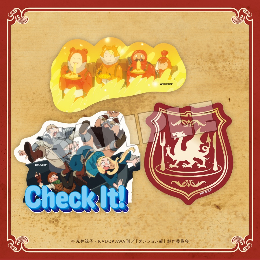 27種類セミコンプ グッスマくじオンライン ダンジョン飯 27種類