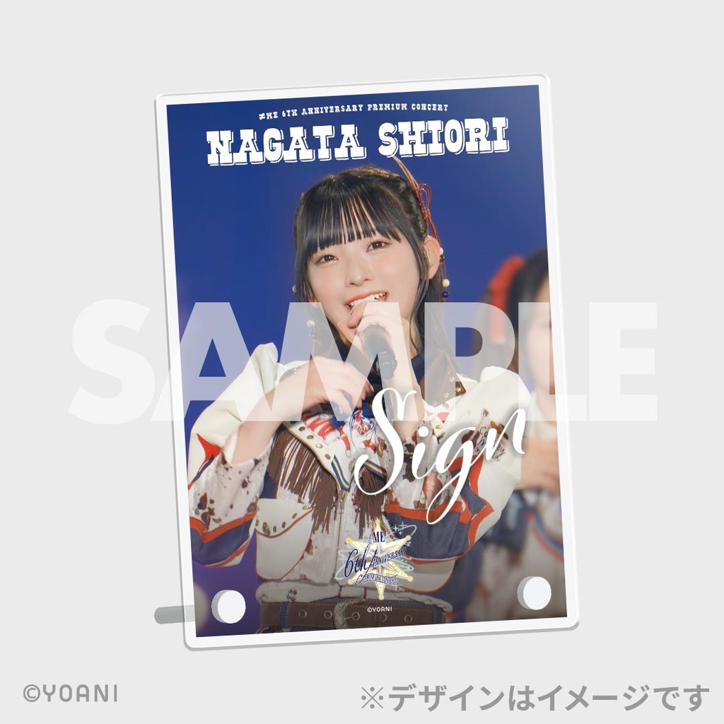 ≠MEくじ 1ロット ≠MEくじ 1ロット ≠ME（ノットイコールミー）くじ