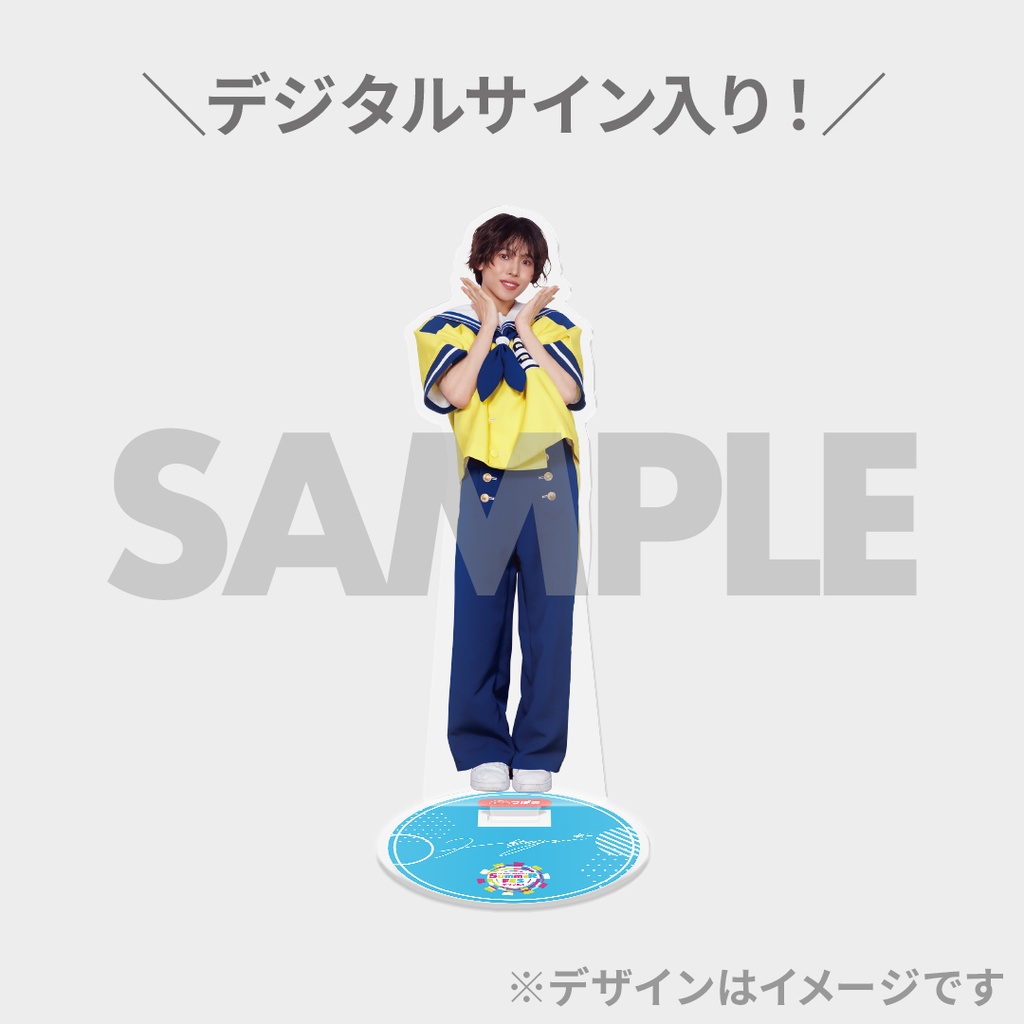 つば男 テレビ朝日・六本木ヒルズ SUMMER FES 出演記念ラッフルくじ