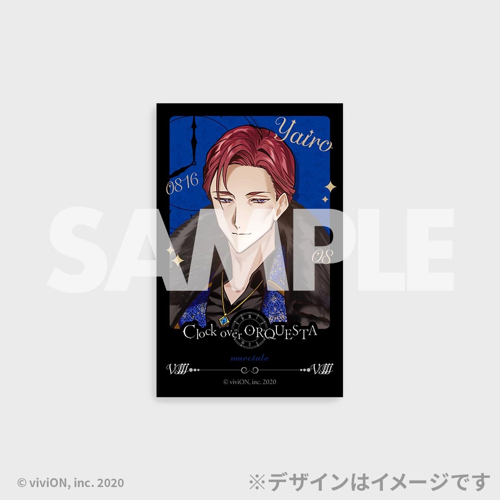 Clock over ORQUESTA 華やぐ街の礼装 ラッフルくじ＜SideB＞ | RAFFLE