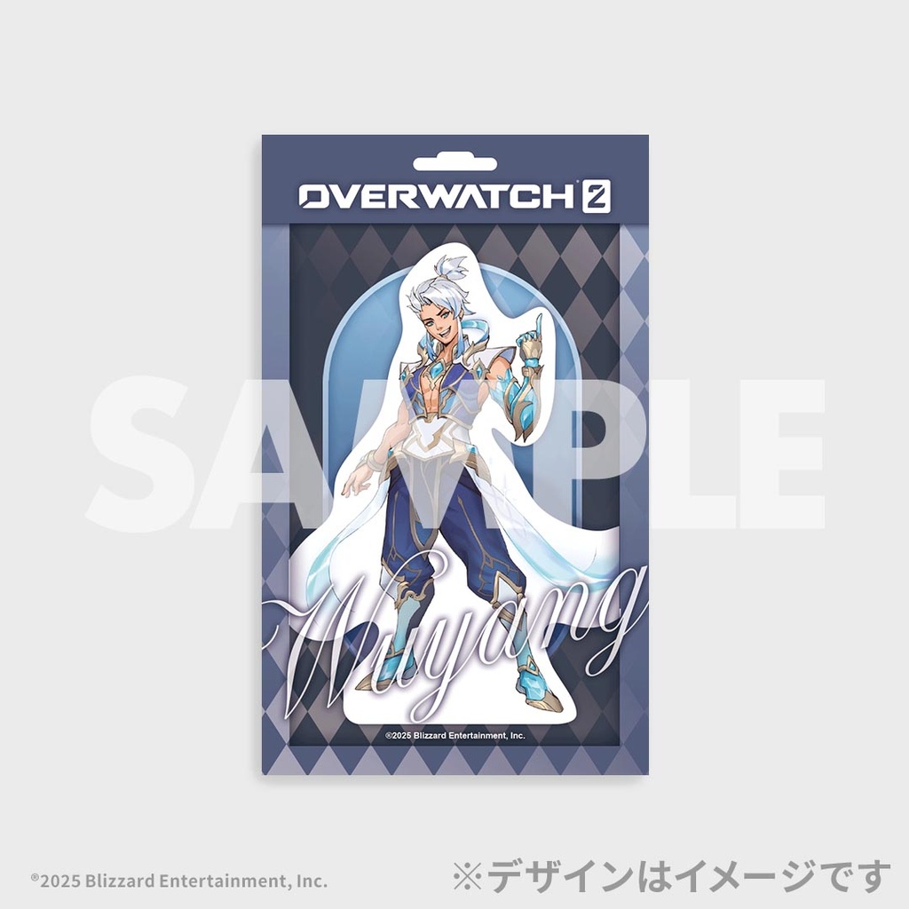 オーバーウォッチ 2 シーズン20 開幕記念ラッフルくじ | RAFFLE