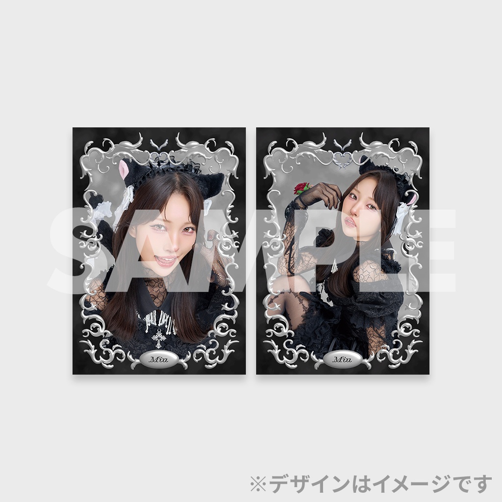 ファントムシータ ハロウィン2025ラッフルくじ | RAFFLE