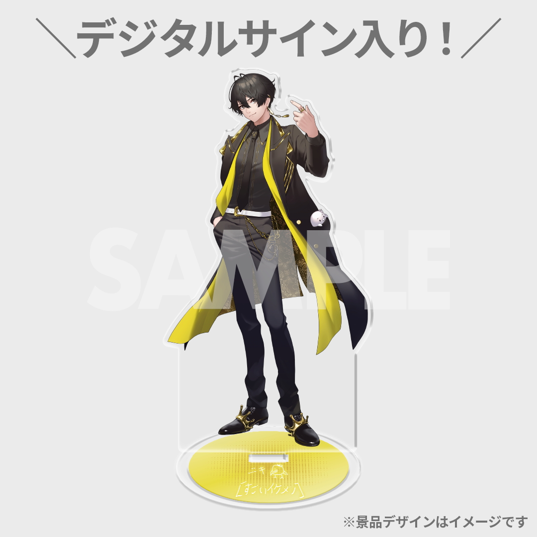 女子研究大学 くじラック クリアファイル 巾着 アクリルブロック くじ