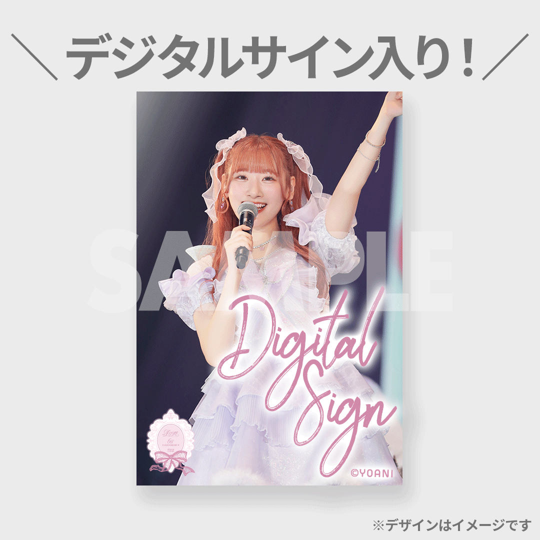 LOVE イコラブ 佐々木舞香 直筆 パネル ラッフル 5周年 LOVE イコラブ