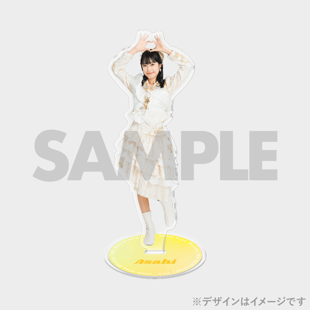 Little Glee Monster 10th Anniversary Live開催記念ラッフルくじ | RAFFLE