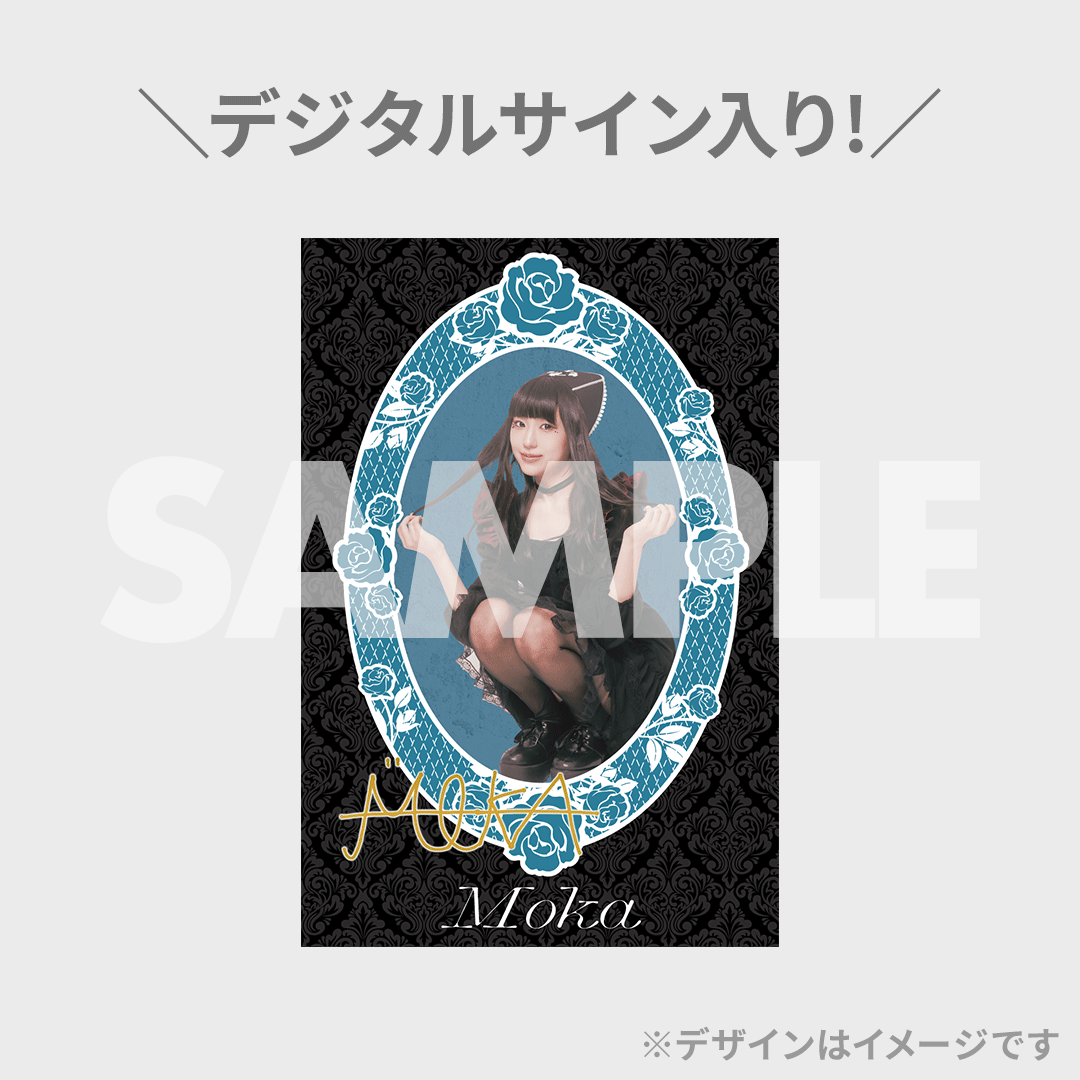 ファントムシータ 美雨 サイン入りアクリルパネル