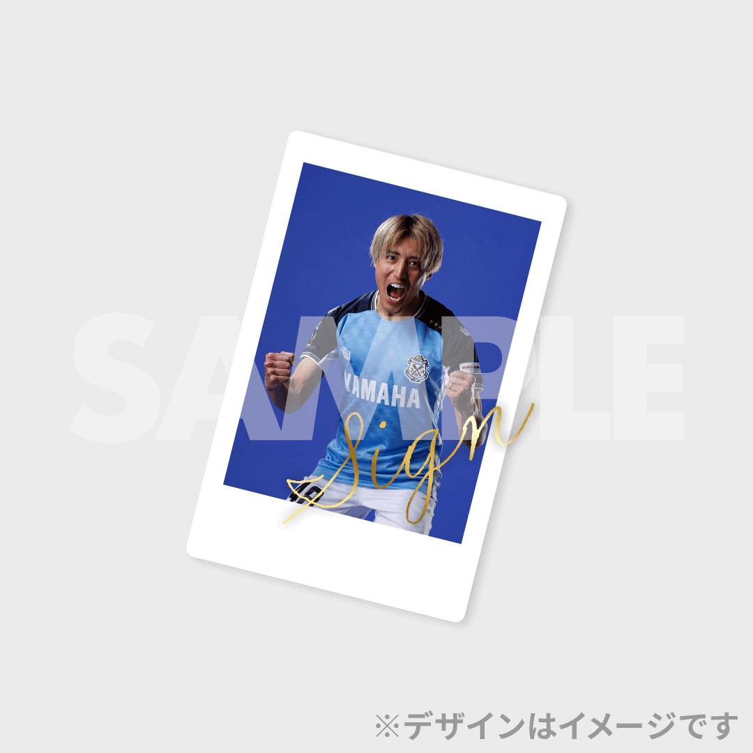 ジュン 消費期限 サイン入り生写真 SEVENTEEN JAPAN 4TH SINGLE 「消費