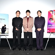 北村匠海初監督『世界征服やめた』 ワールドプレミア上映イベント 萩原